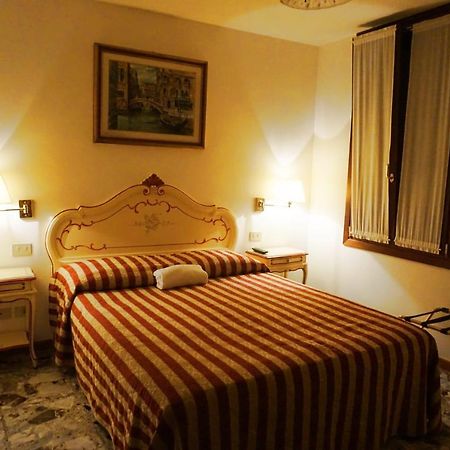 Guesthouse Al Profeta Venice Luaran gambar