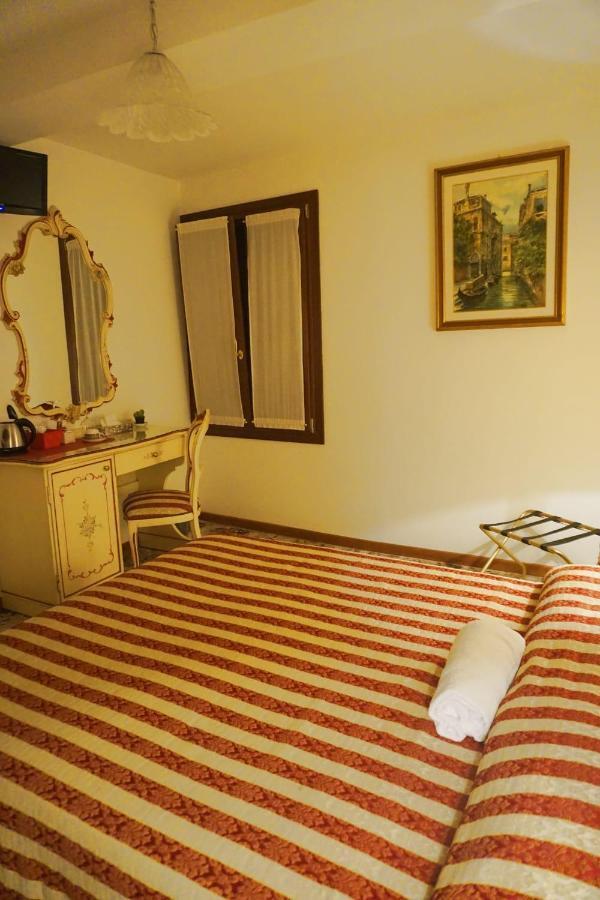 Guesthouse Al Profeta Venice Luaran gambar